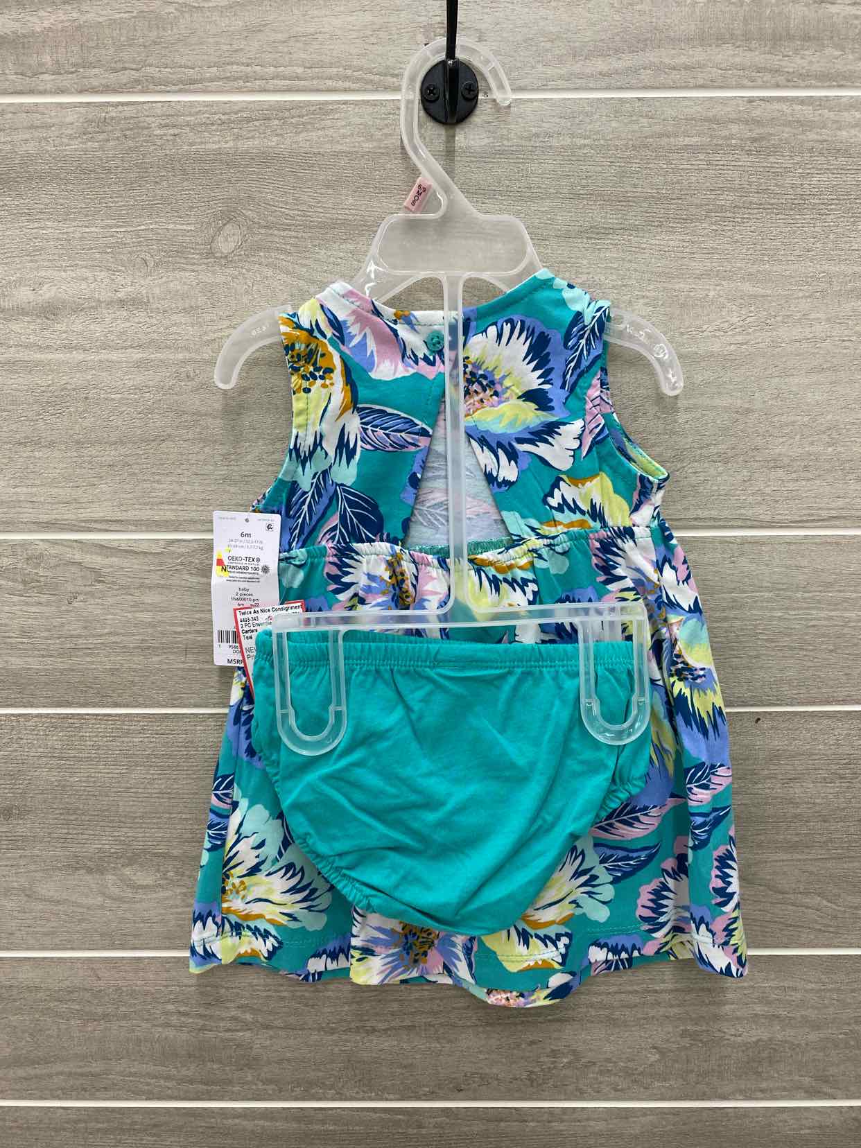 Carters Infant 6 Months 2 PC Ensemble