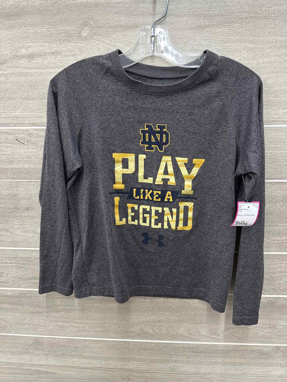 Under Armour Boys Size 7/8 Shirt