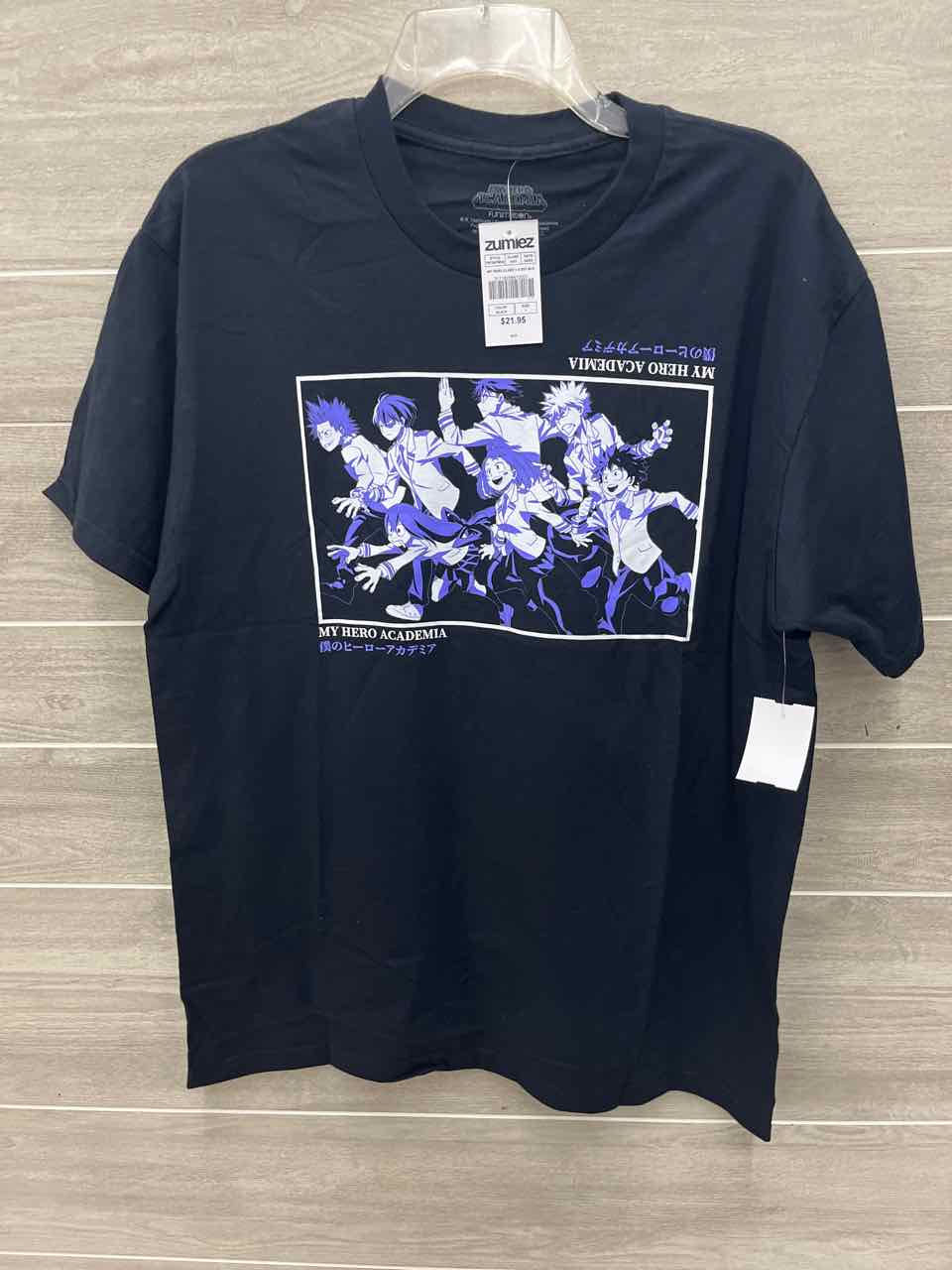 Size L Men Mens T-shirt