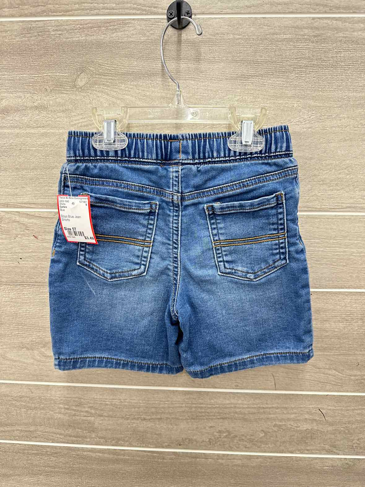 Carters Boys Size 5T Shorts