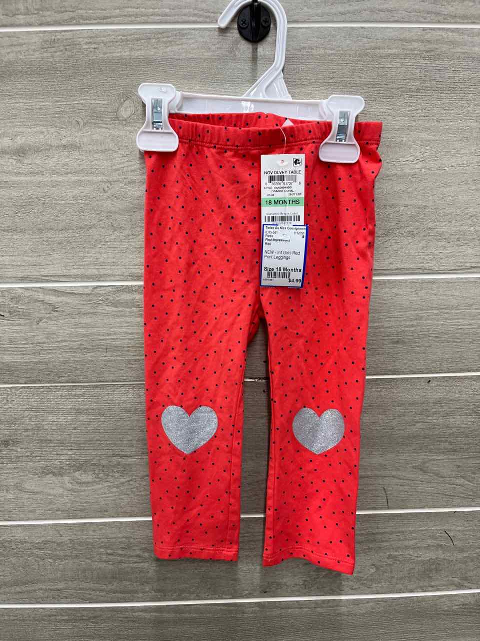 First Impressions Infant 18 Months Pants