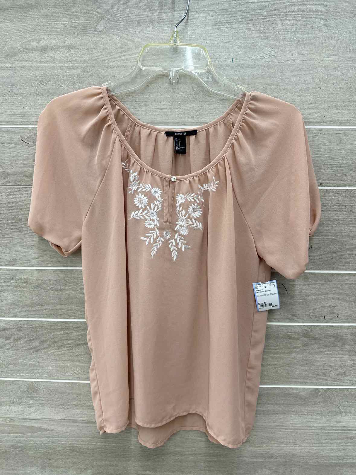 Forever 21 Size S Tan Junior Shirt