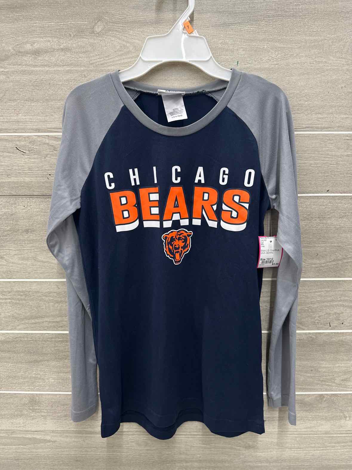 NFL Boys Size 10/12 Shirt