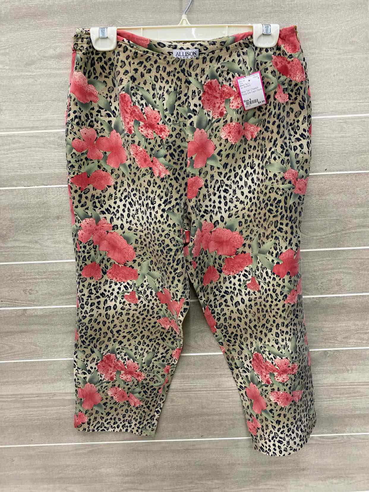 Allison Taylor Tan Womens Size 8 Pants