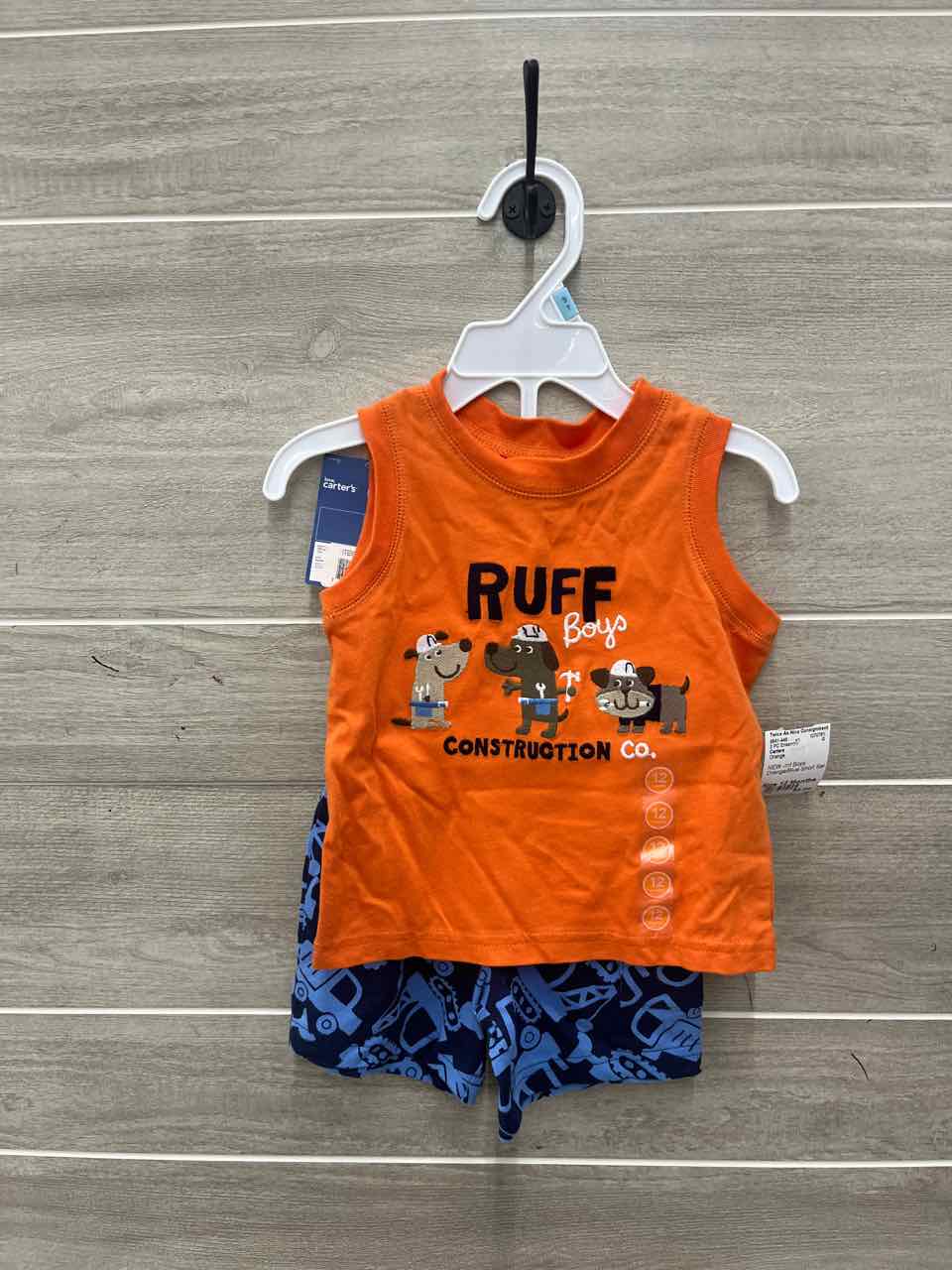 Carters Infant 12 Months 2 PC Ensemble