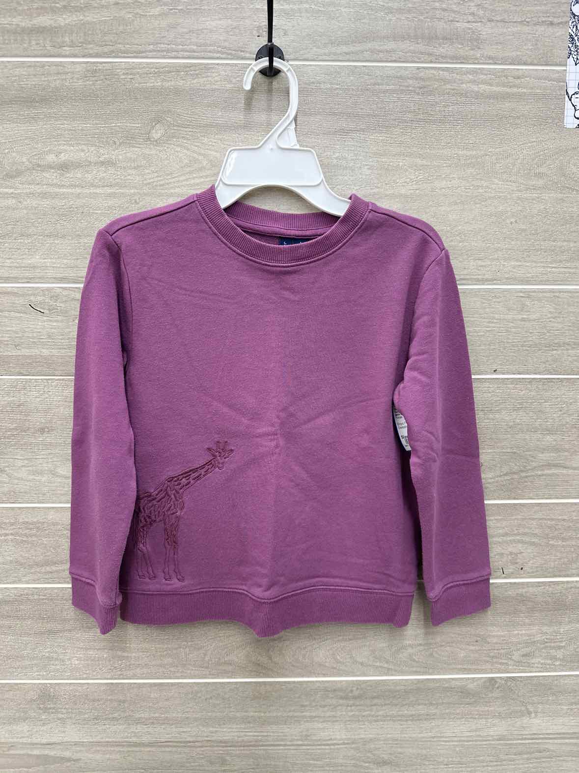 janie & jack Boys Size 7 Sweatshirt