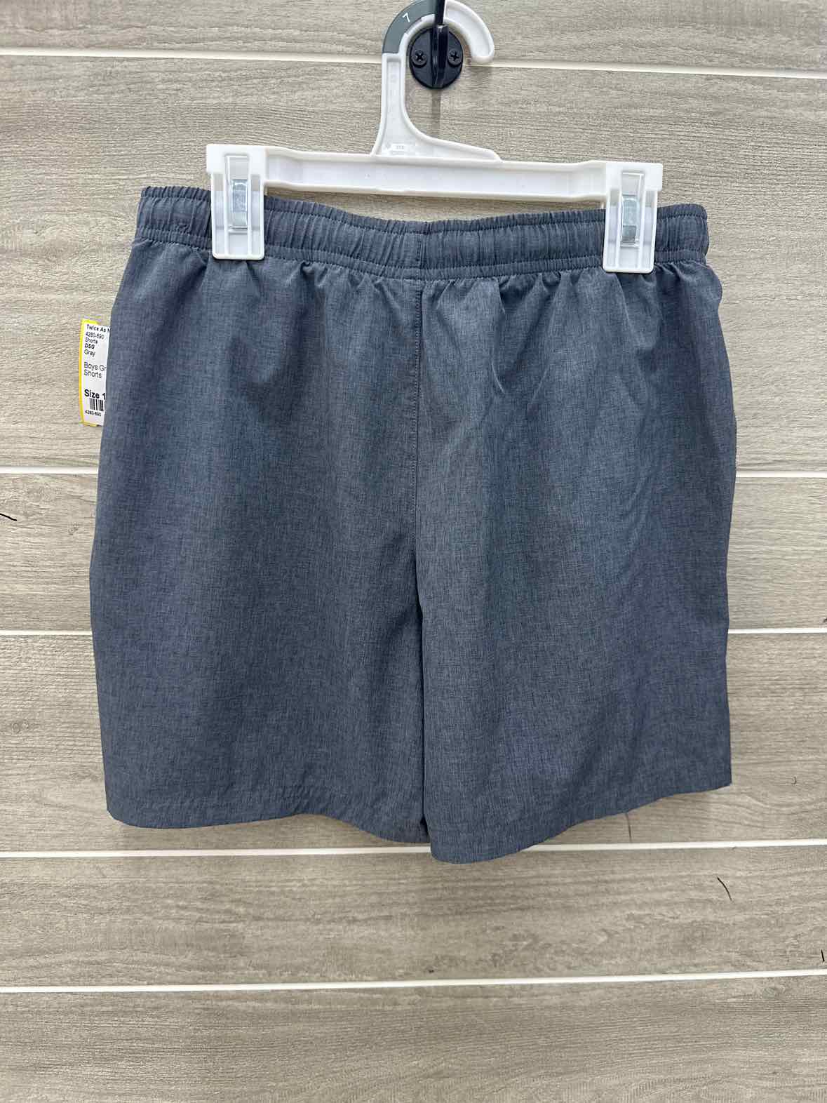 DSG Boys Size 10/12 Shorts