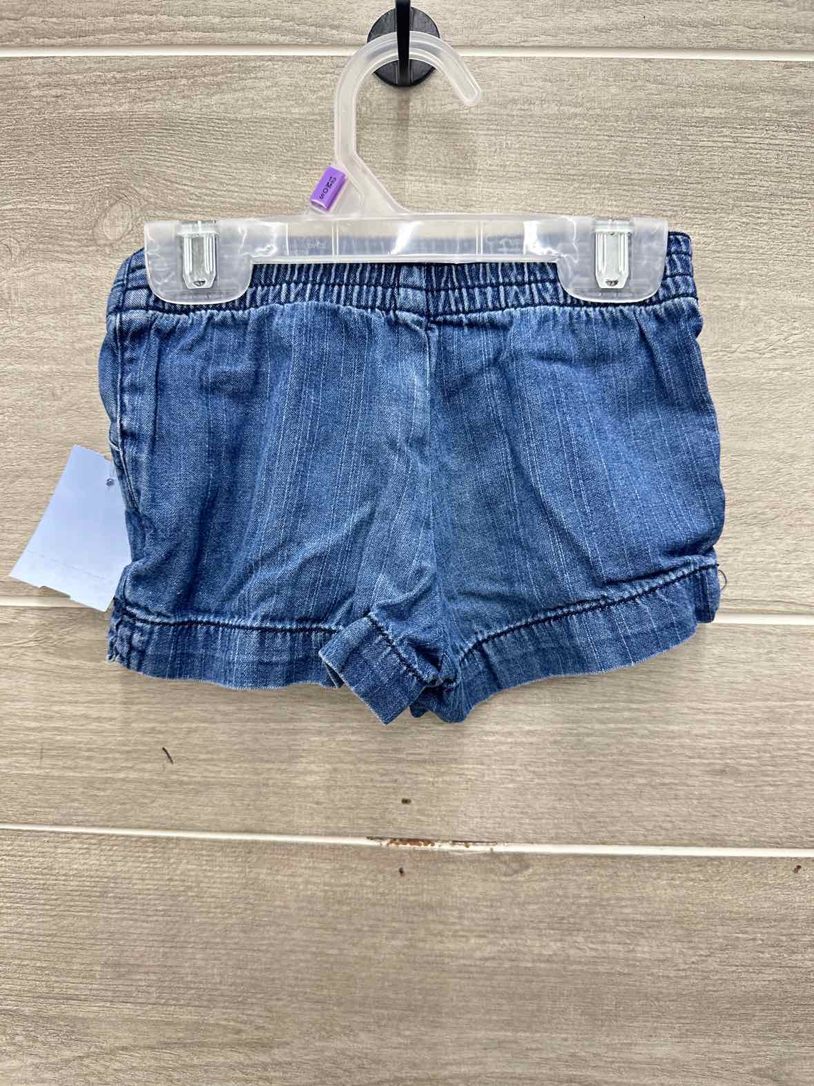 Okie Dokie Infant 2 Shorts