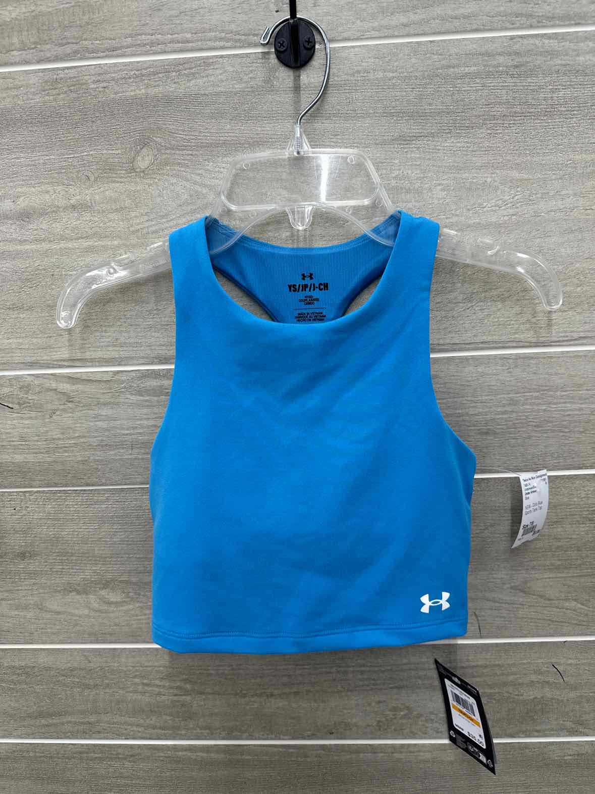 Under Armour Girls Size 7/8 Underwear/Bra