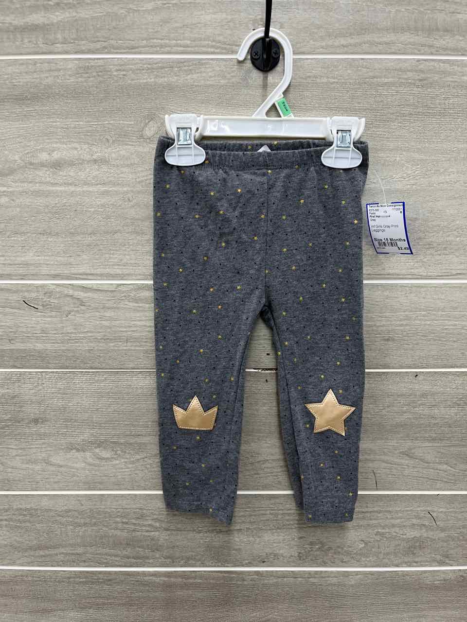 First Impressions Infant 18 Months Pants