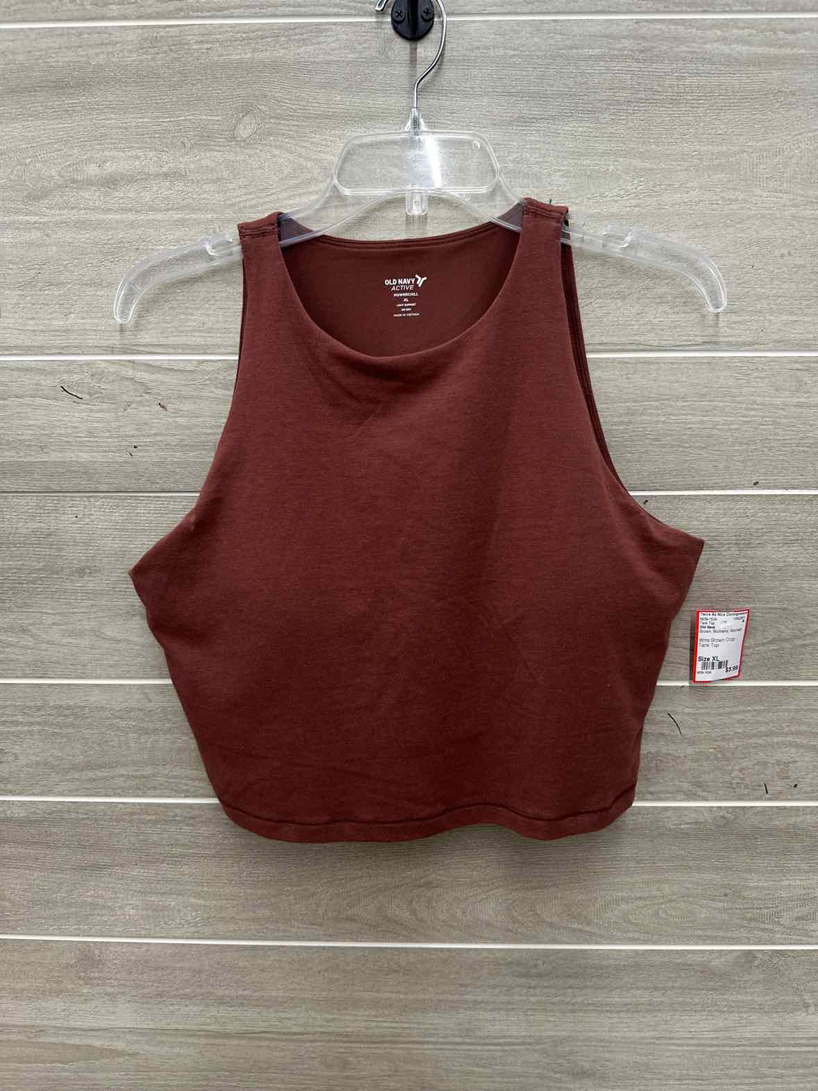 Old Navy Size XL Brown Womens Tank Top