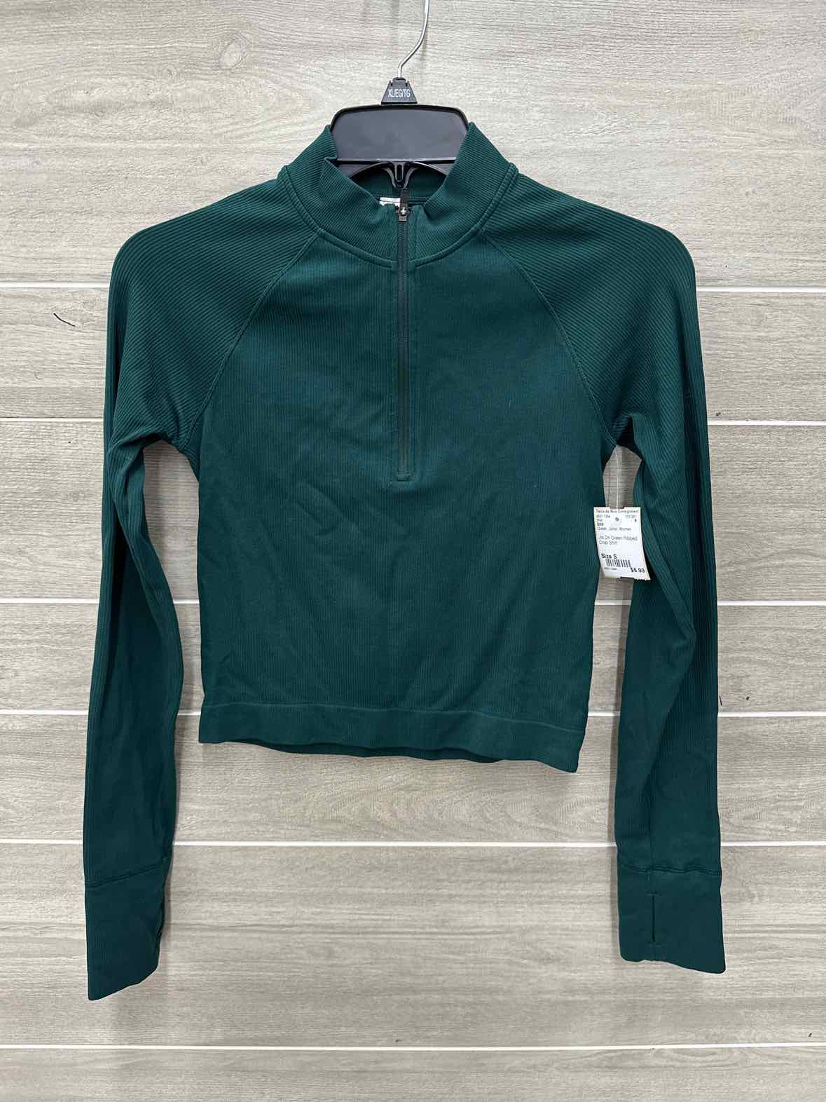 DSG Size S Green Junior Shirt