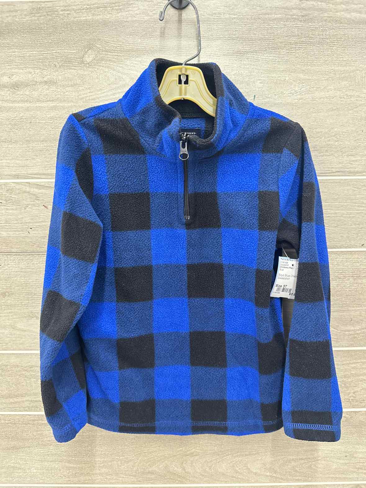 Childrens Place Boys Size 5T Sweatshirt
