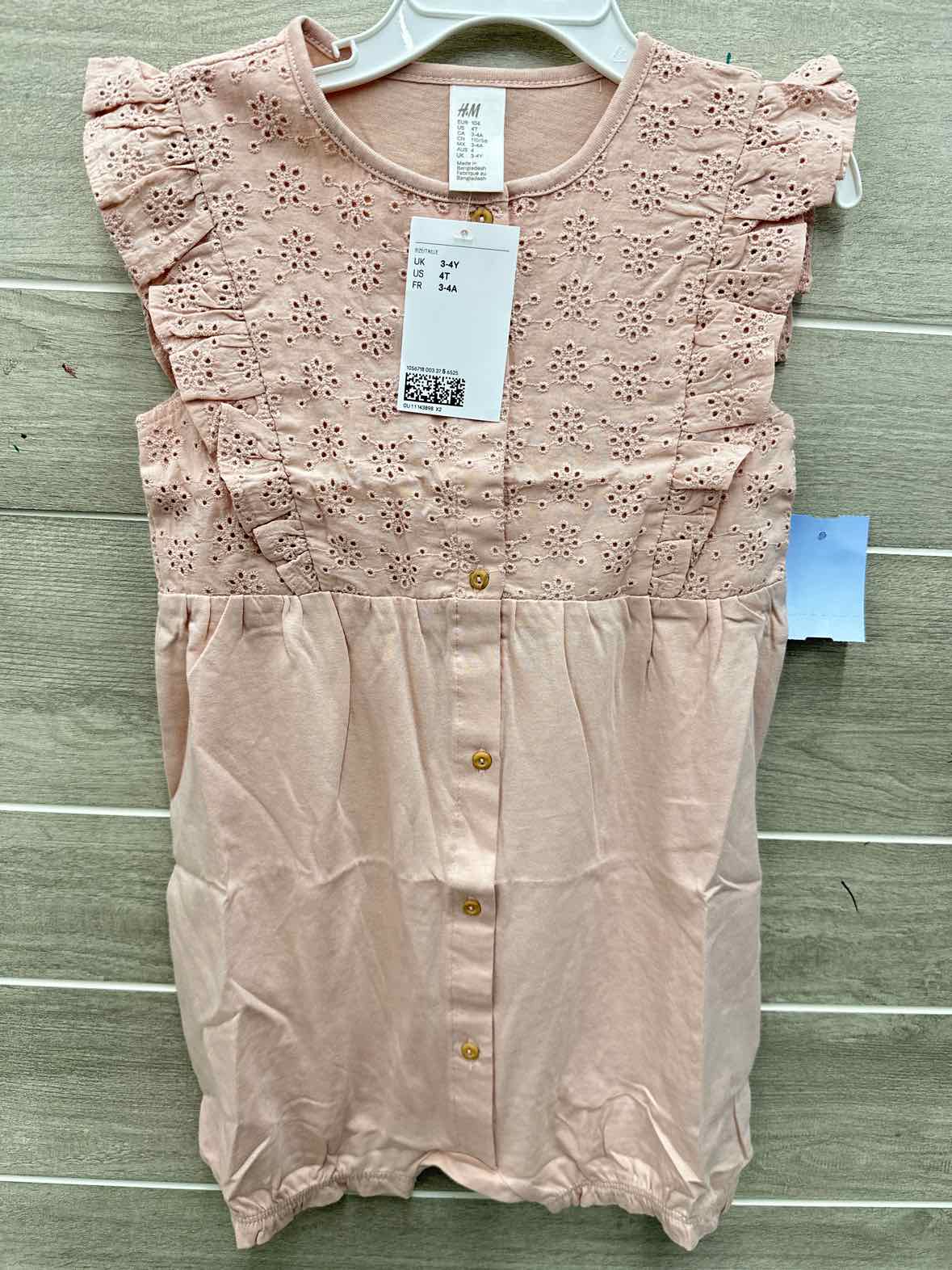 H&M Girls Size 4T Romper