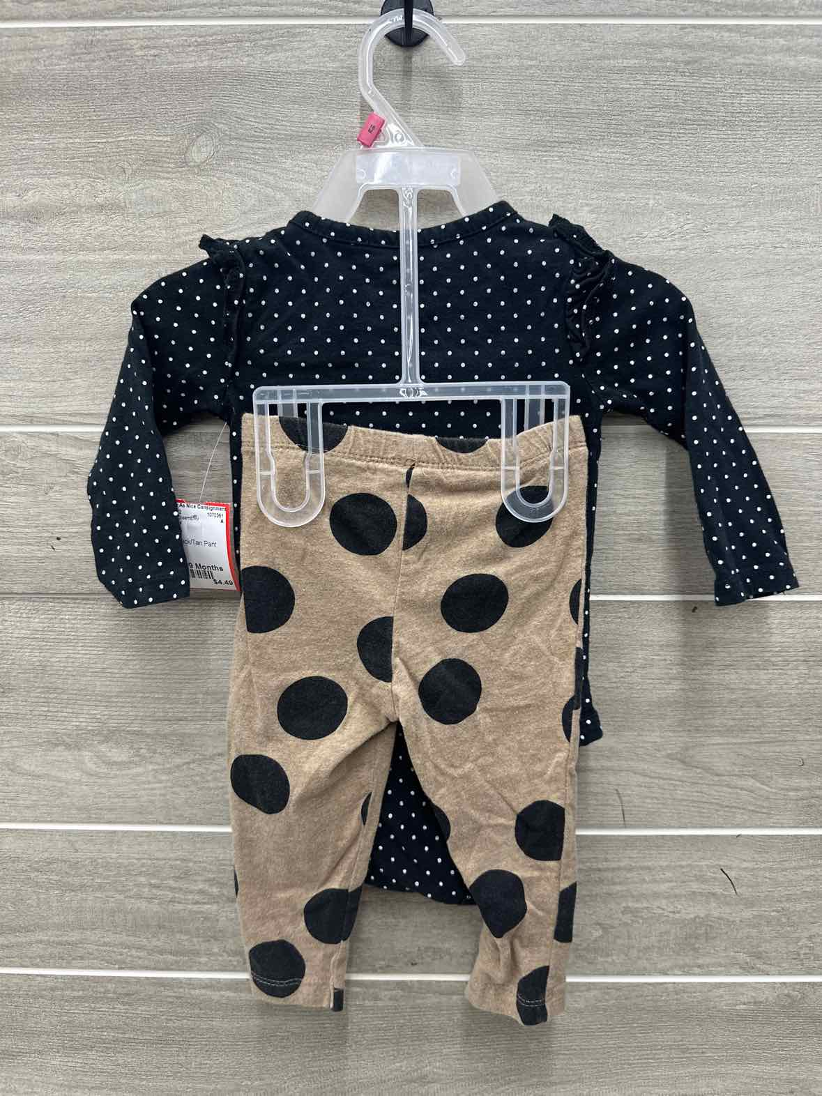 Carters Infant 9 Months 2 PC Ensemble