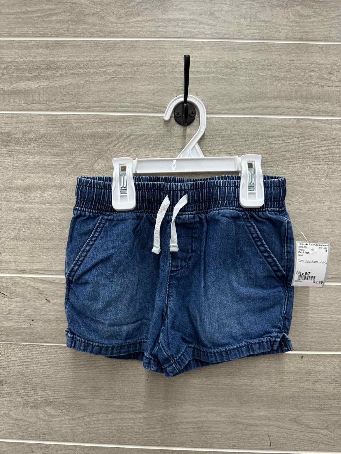Cat & Jack Girls Size 6/7 Shorts