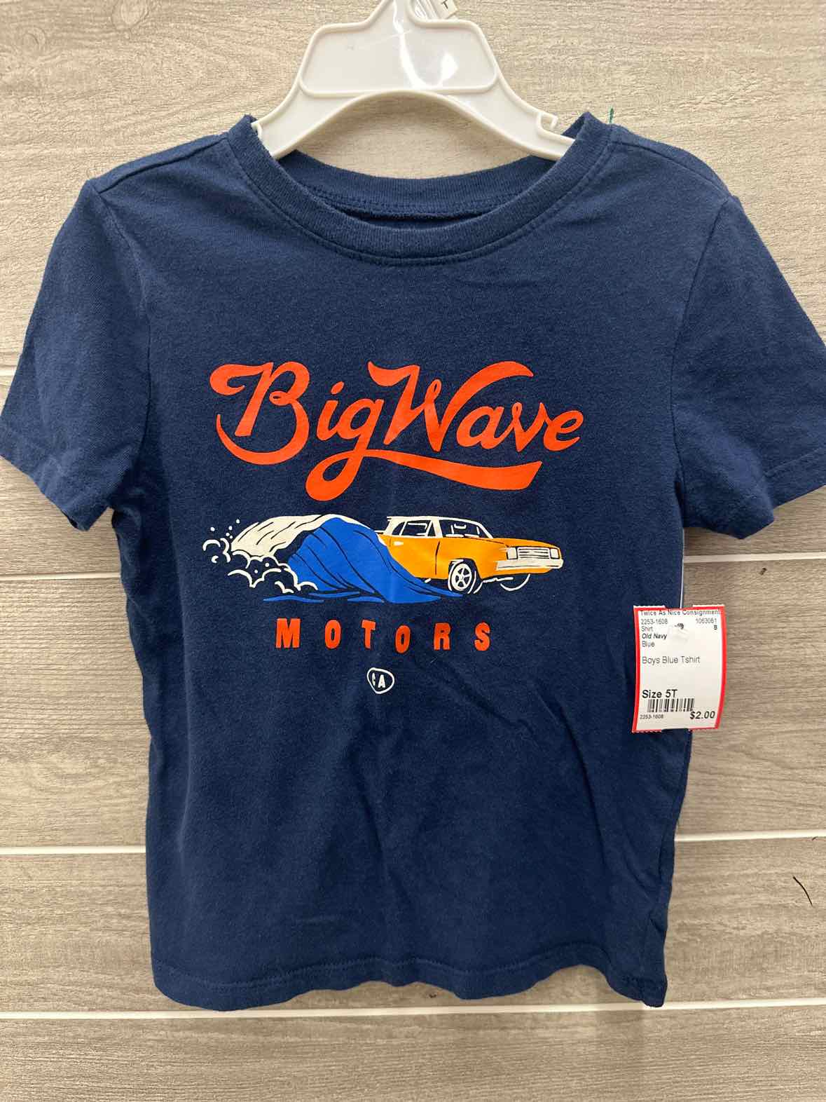 Old Navy Boys Size 5T Shirt