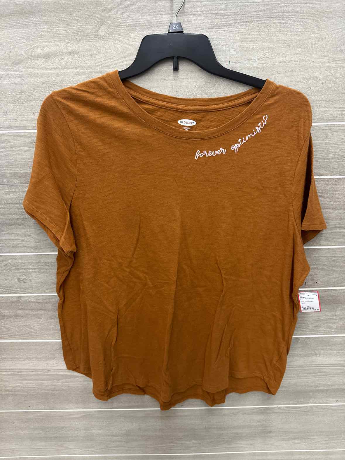 Old Navy Size XXL Brown Plus Shirt