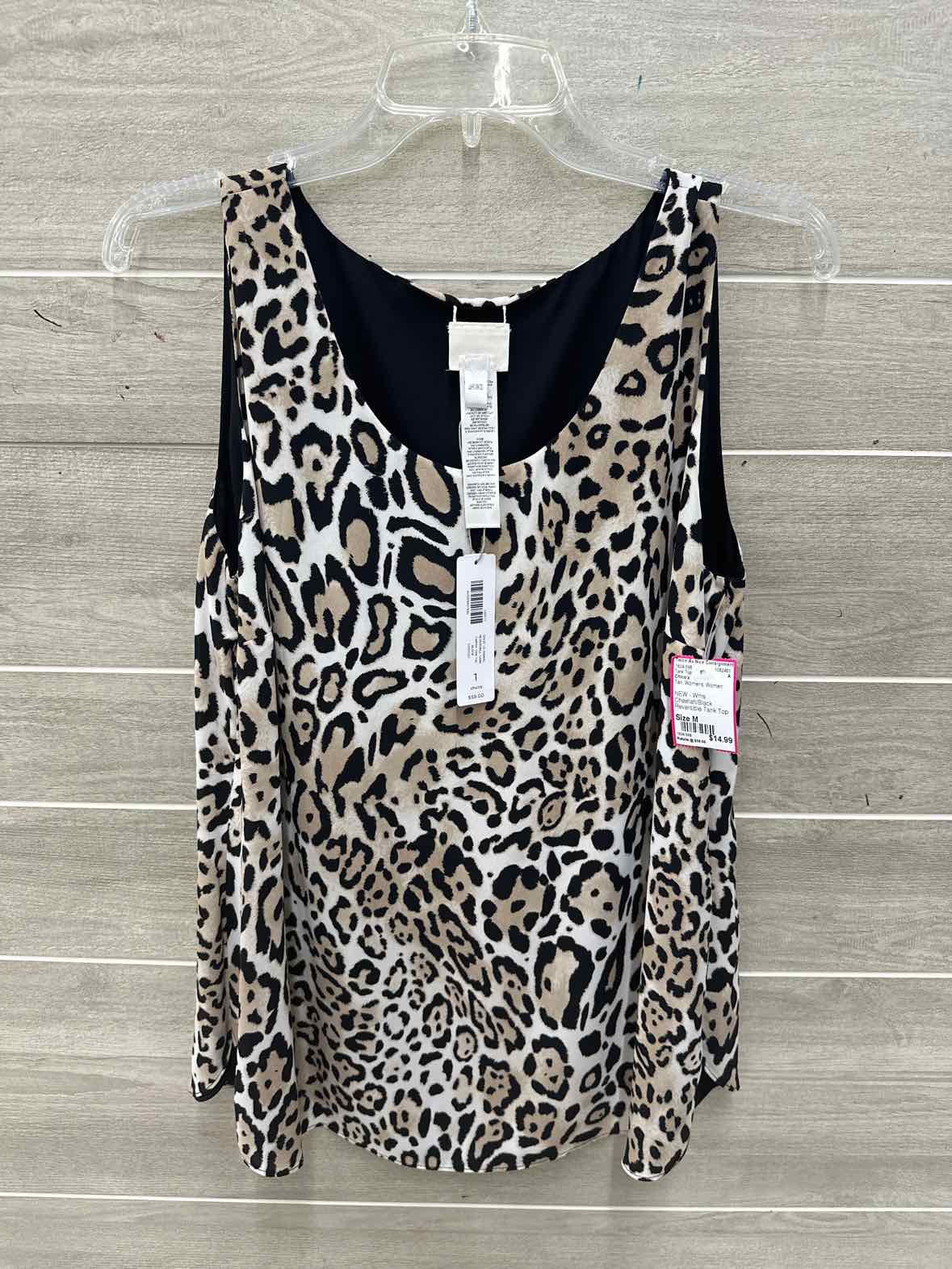 Chico's Size M Tan Womens Tank Top