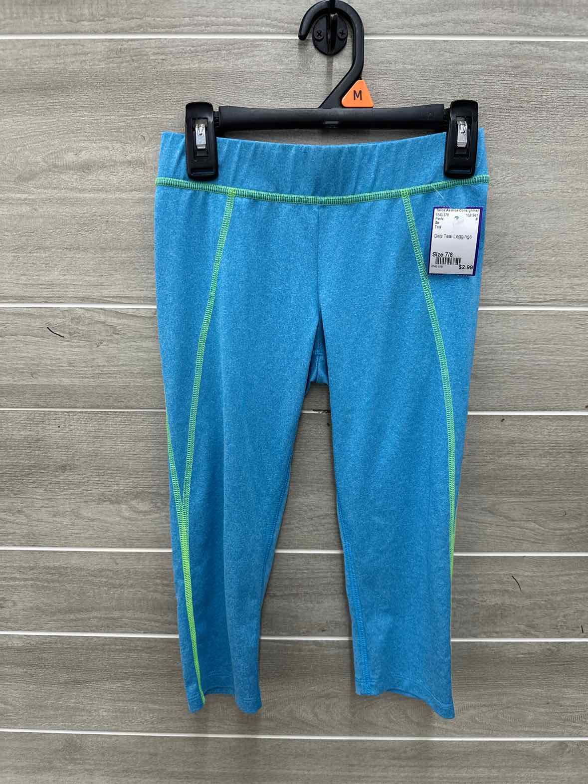 So Girls Size 7/8 Pants