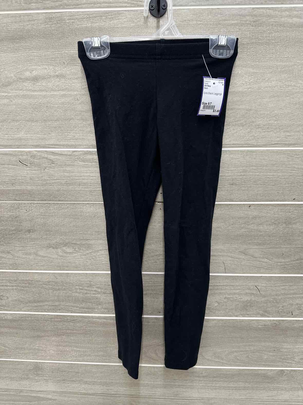 Old Navy Girls Size 6/7 Pants