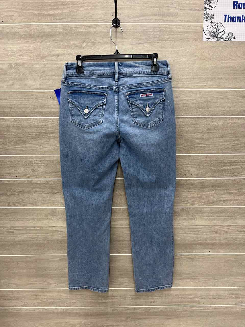 Hudson Size 8 Blue Womens Jeans