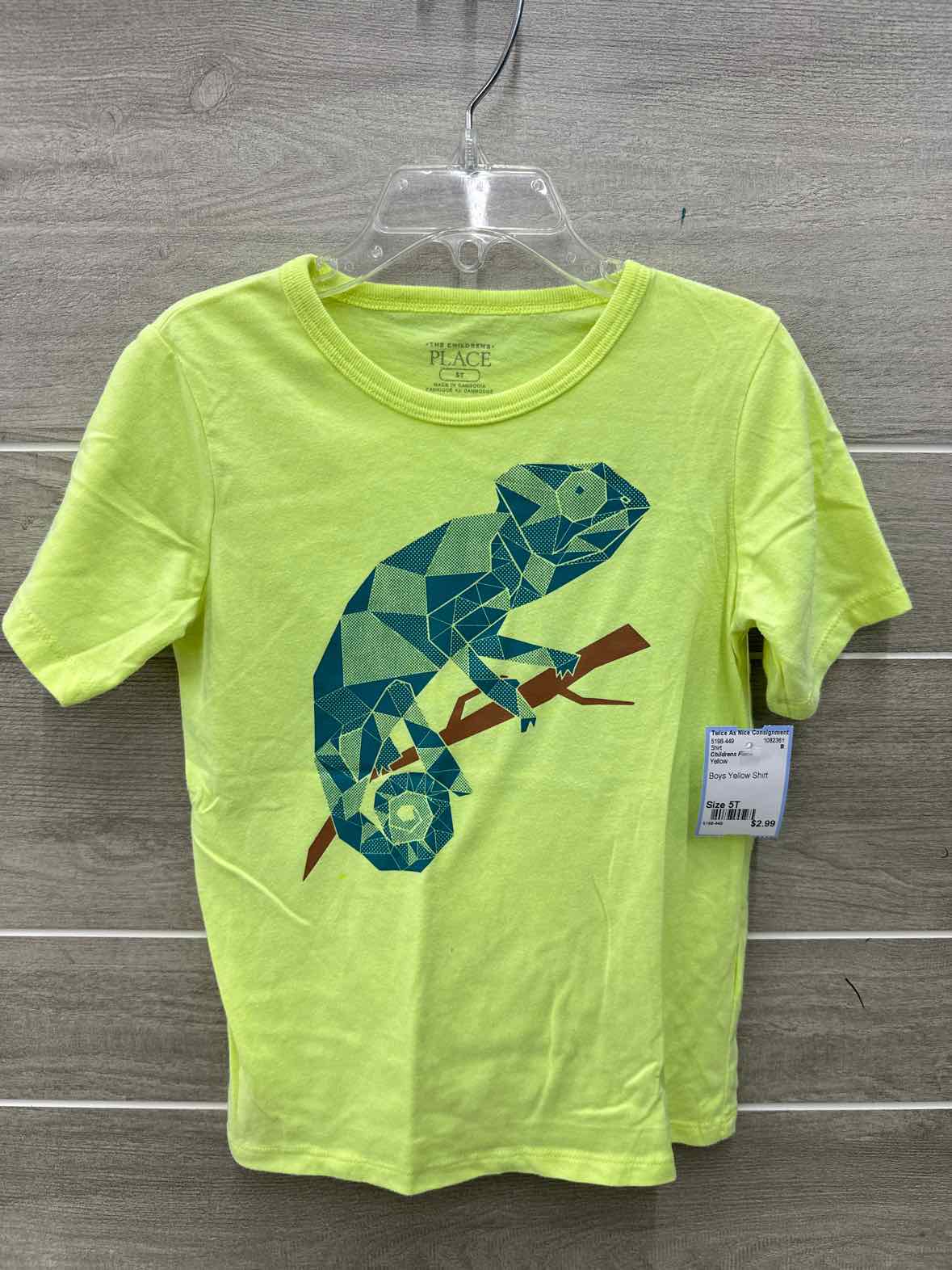 Childrens Place Boys Size 5T Shirt