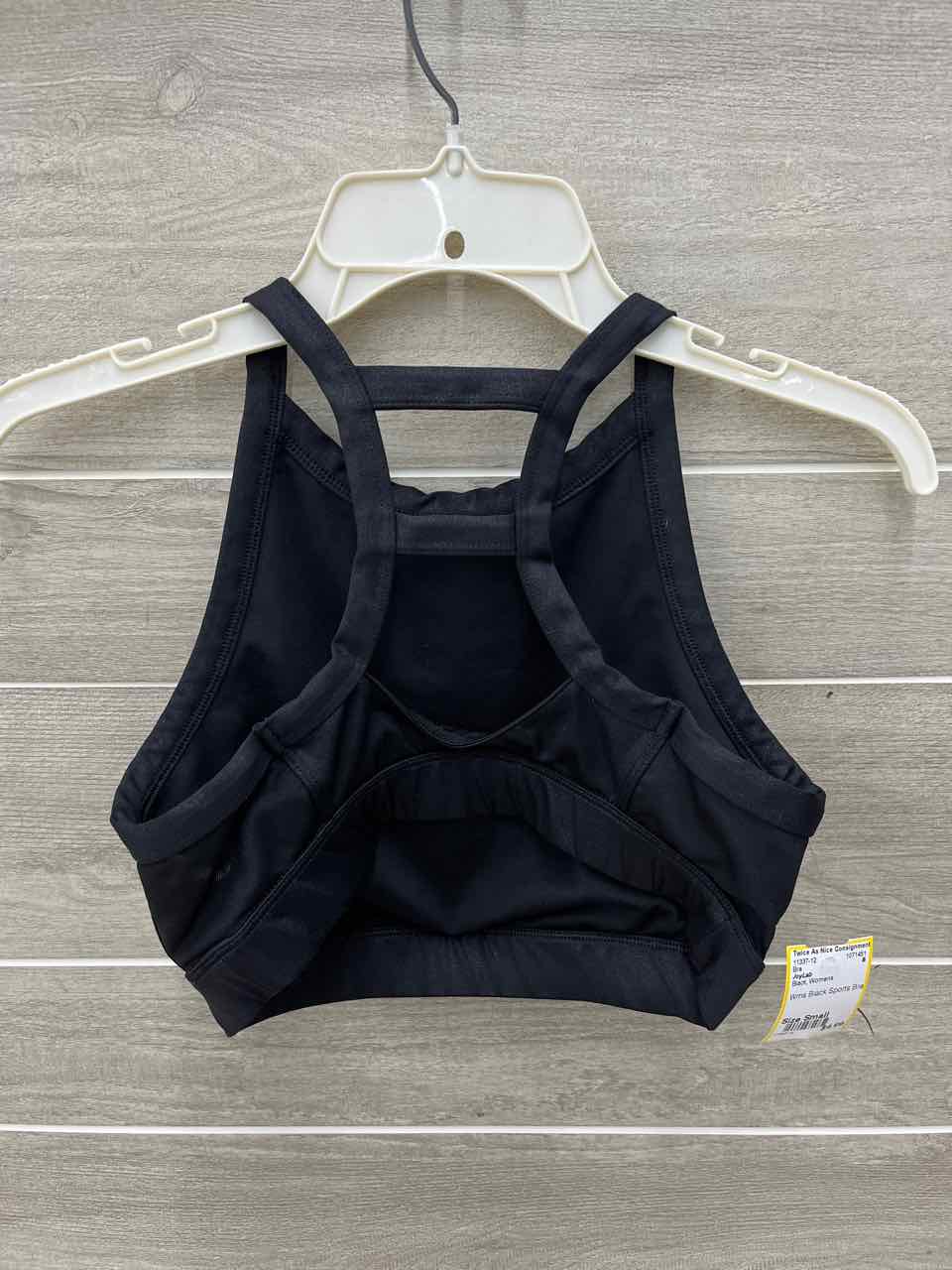 JoyLab Black Womens Size Small Bra