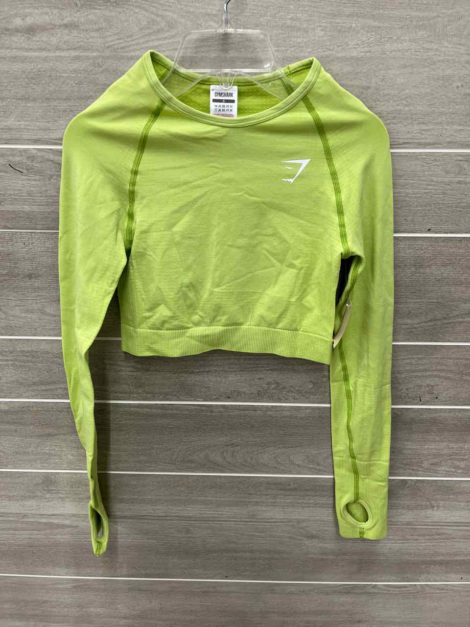 Gym Shark Size S Green Womens Shirt