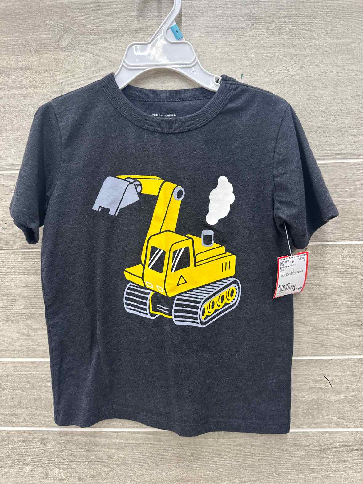 Childrens Place Boys Size 5T Shirt