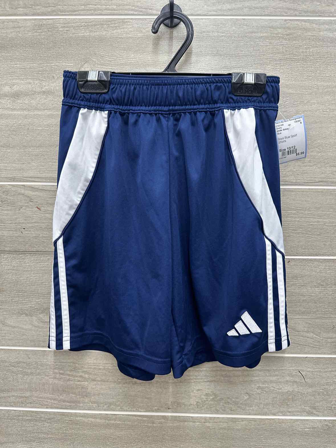 Under Armour Boys Size 10/12 Shorts