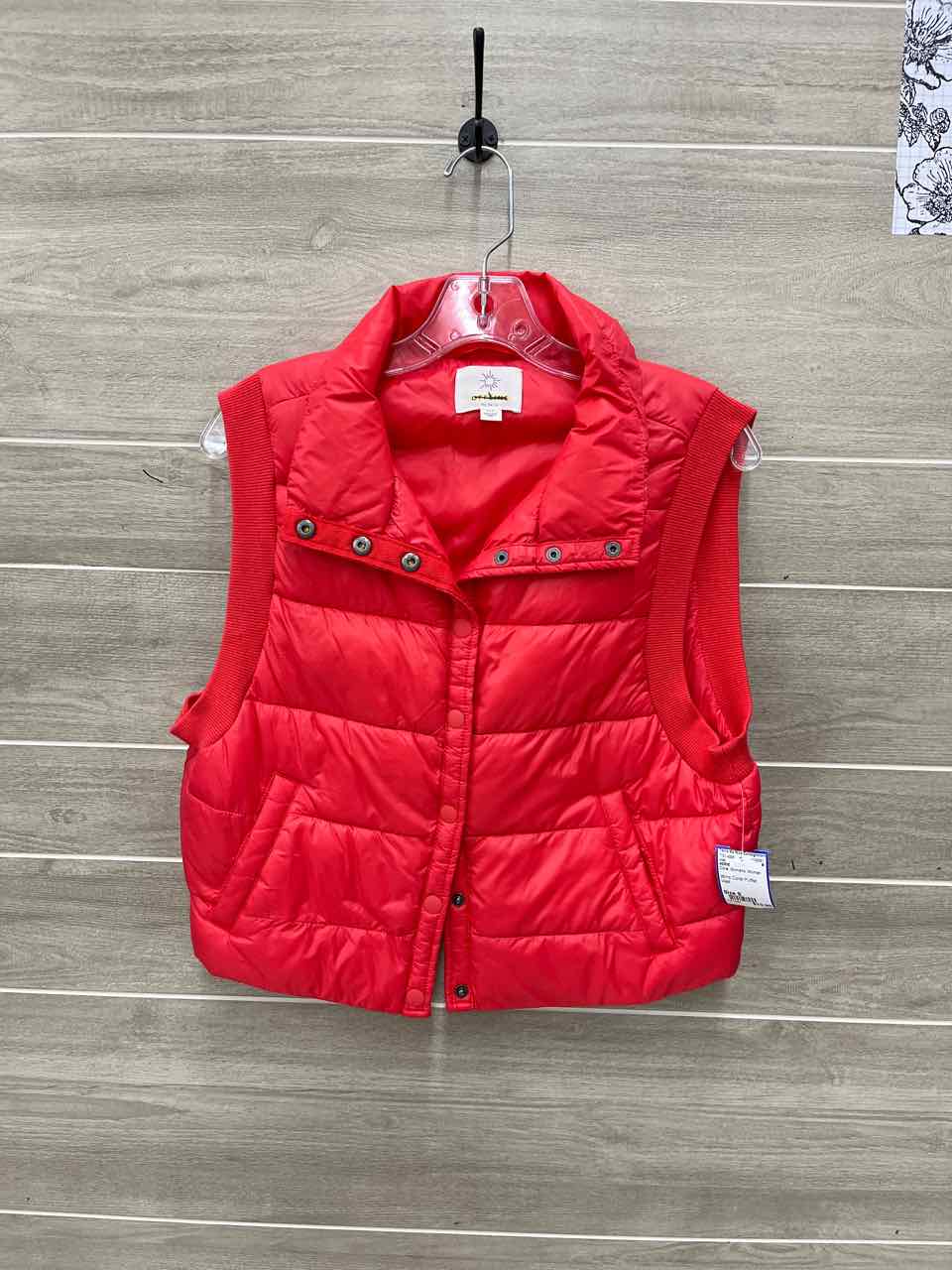 AERIE Size S Coral Womens Vest