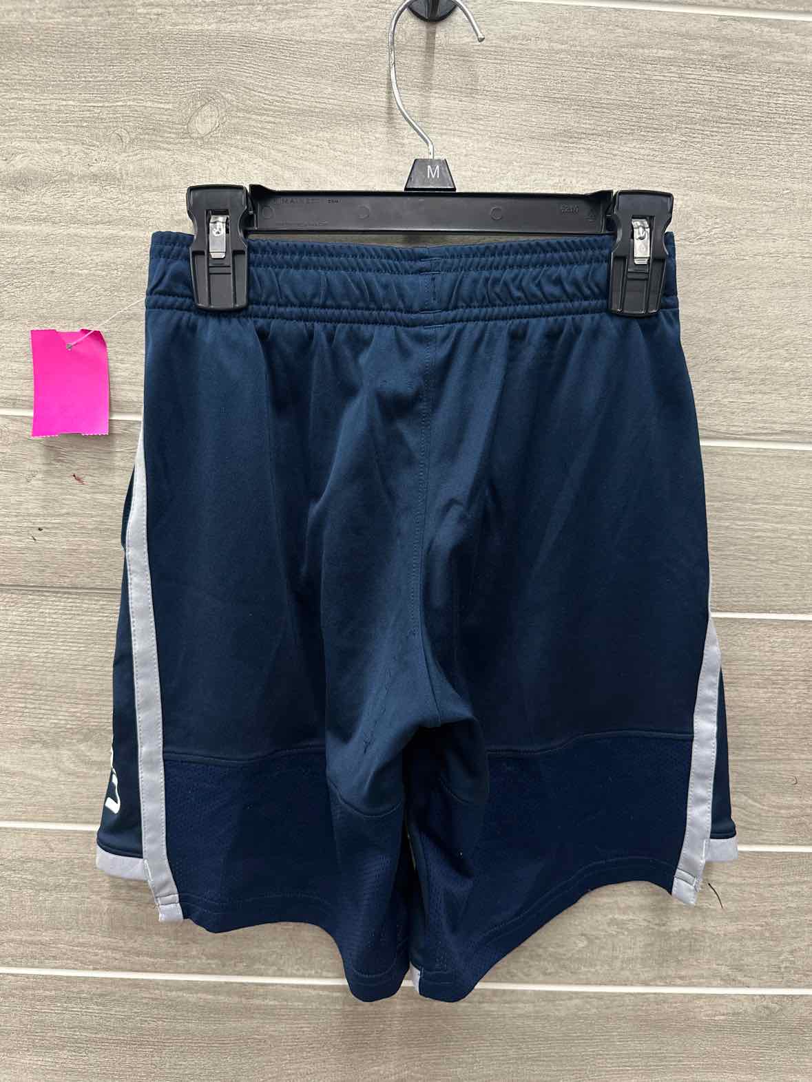 Under Armour Boys Size 7/8 Shorts