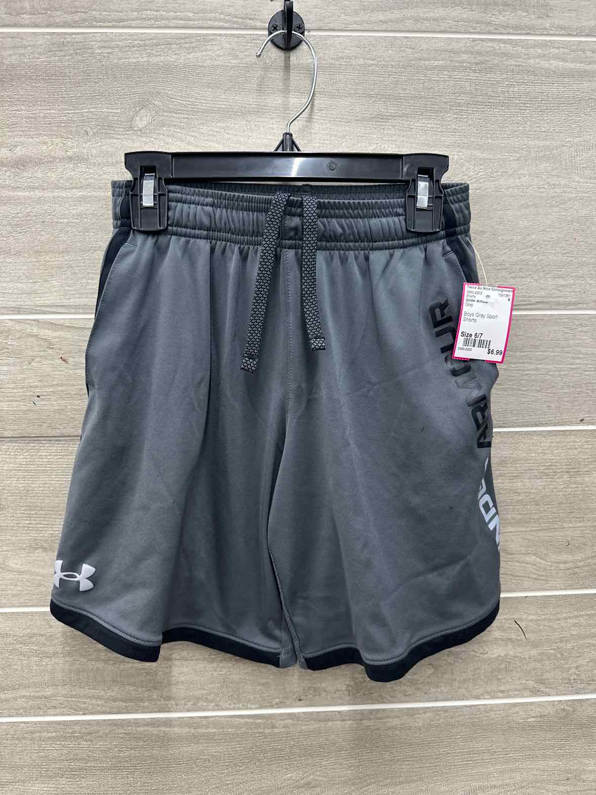 Under Armour Boys Size 6/7 Shorts