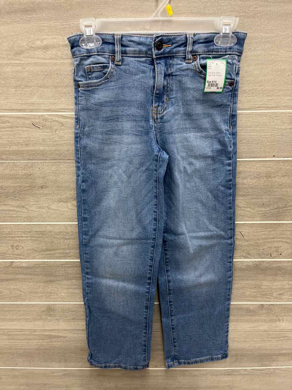 Evsie Girls Size 8/10 Jeans