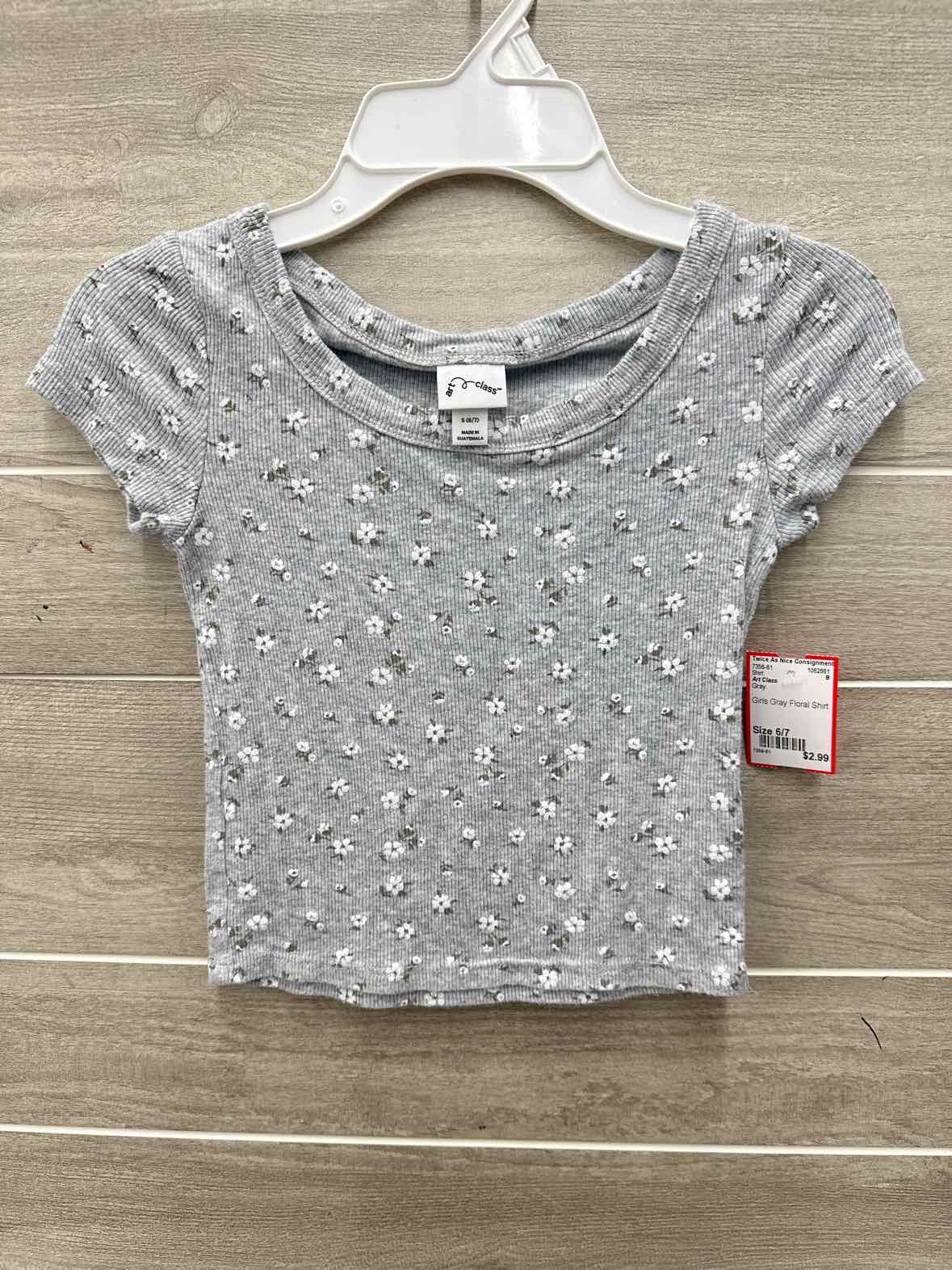 Art Class Girls Size 6/7 Shirt