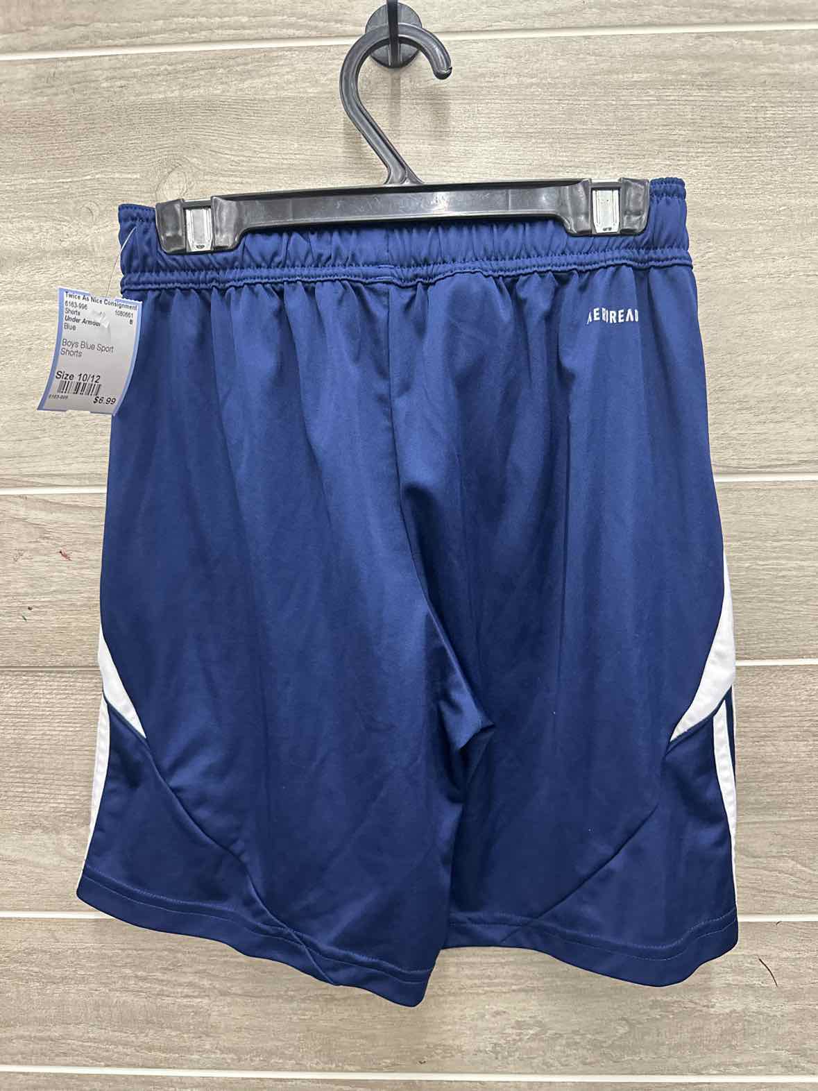 Under Armour Boys Size 10/12 Shorts