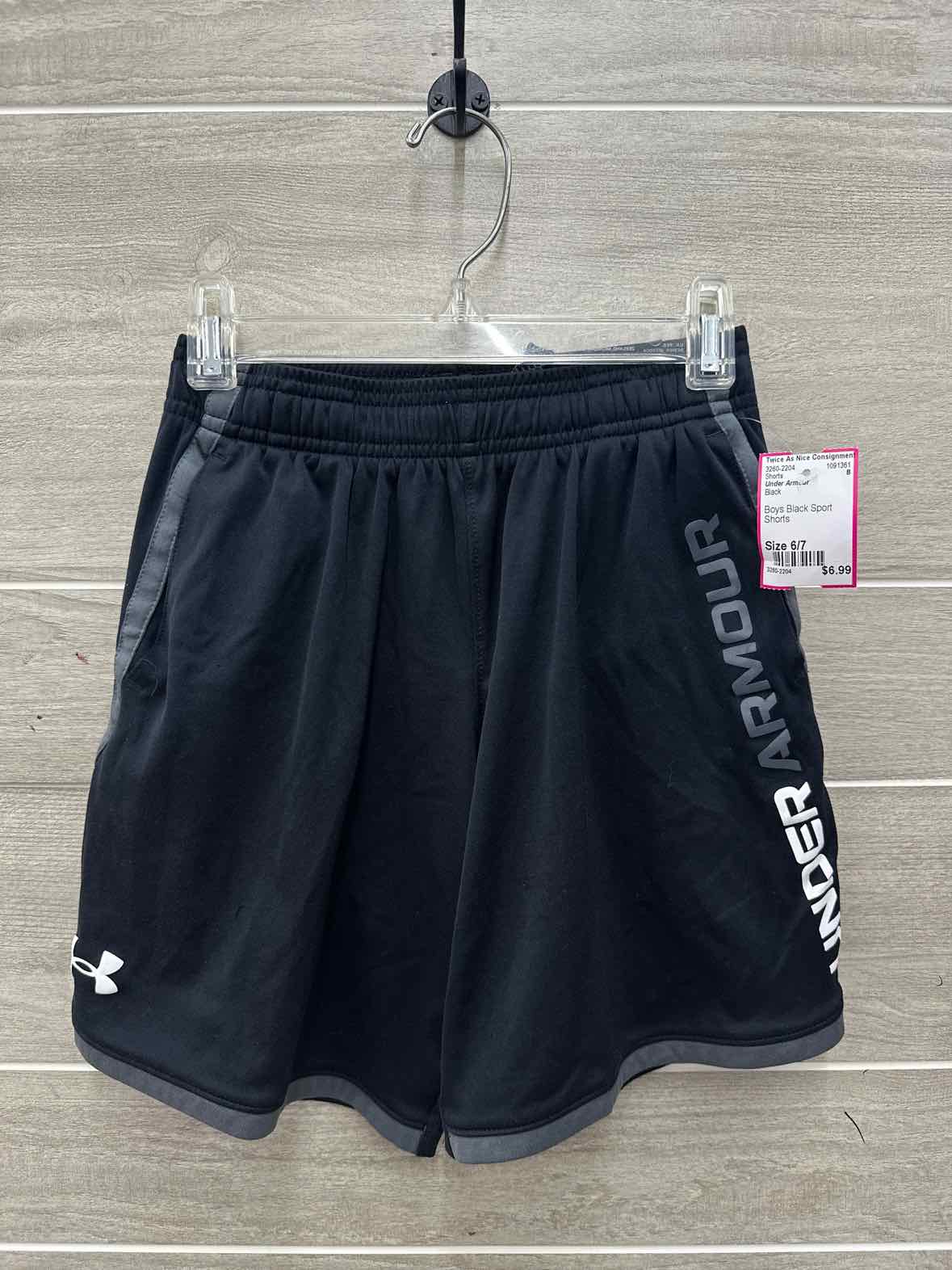 Under Armour Boys Size 6/7 Shorts