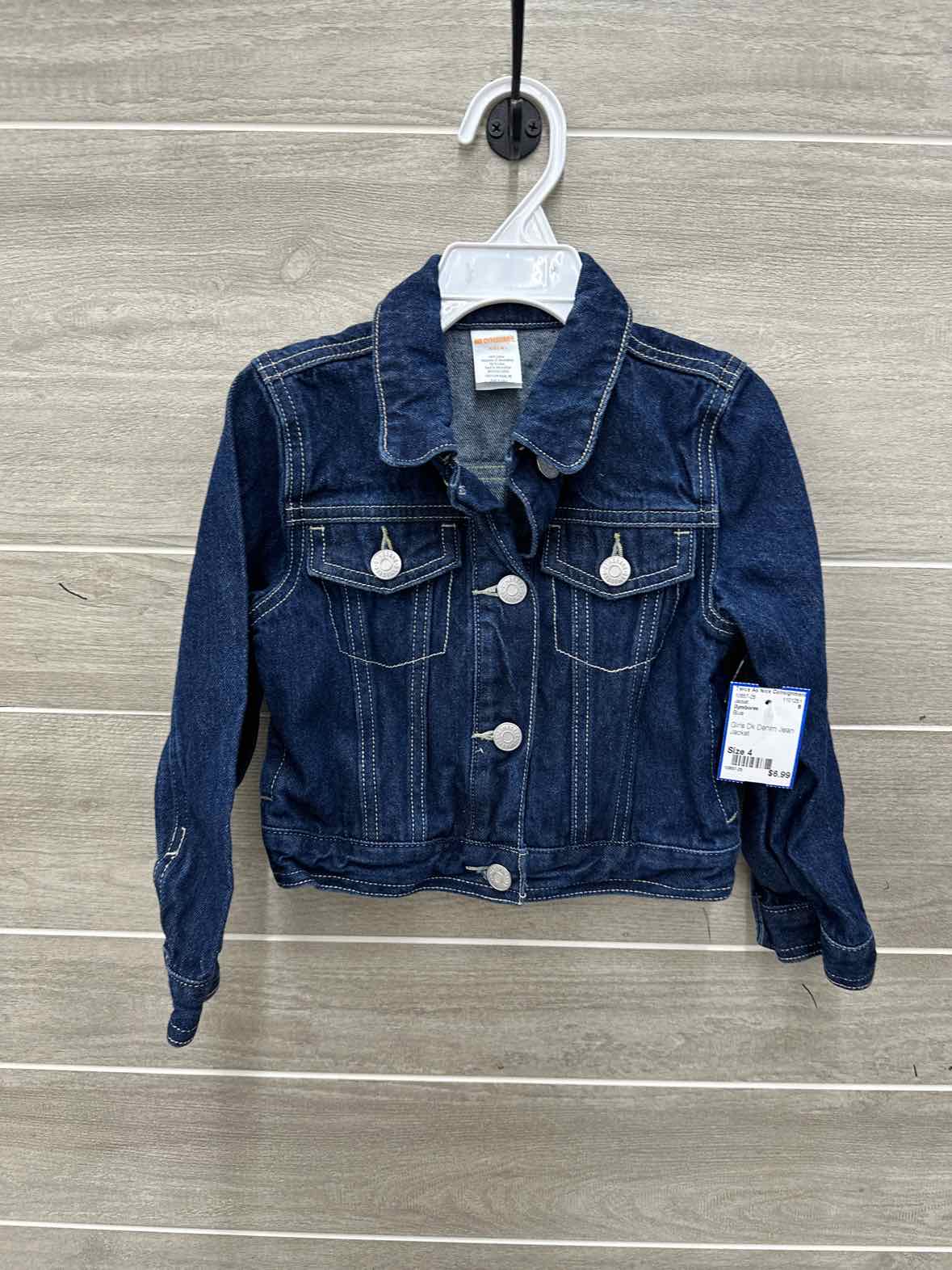 Gymboree Girls Size 4 Jacket