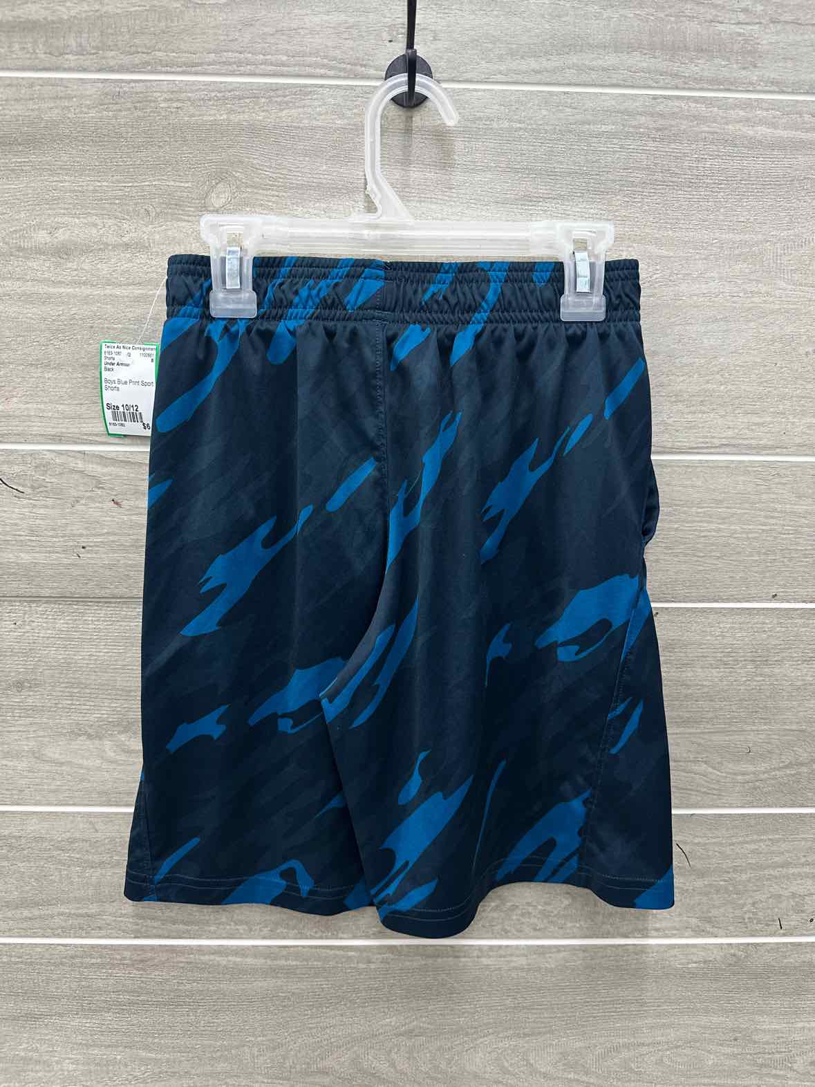 Under Armour Boys Size 10/12 Shorts