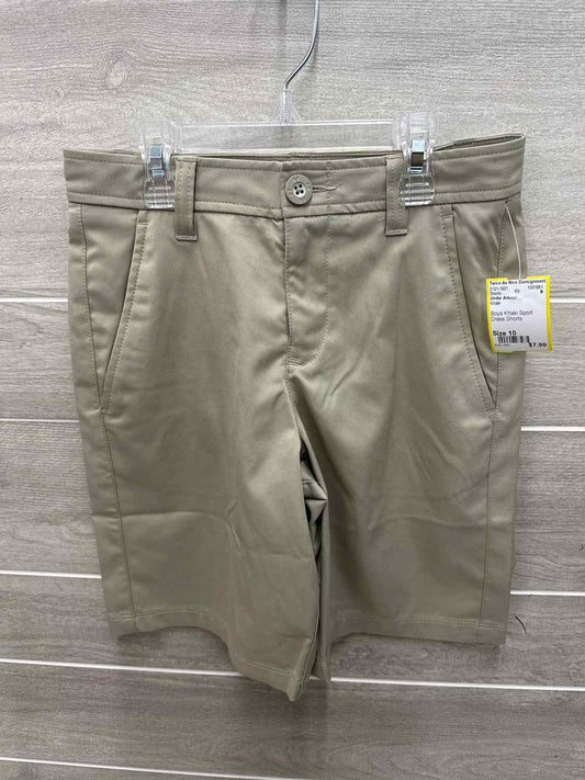 Under Armour Boys Size 10 Shorts
