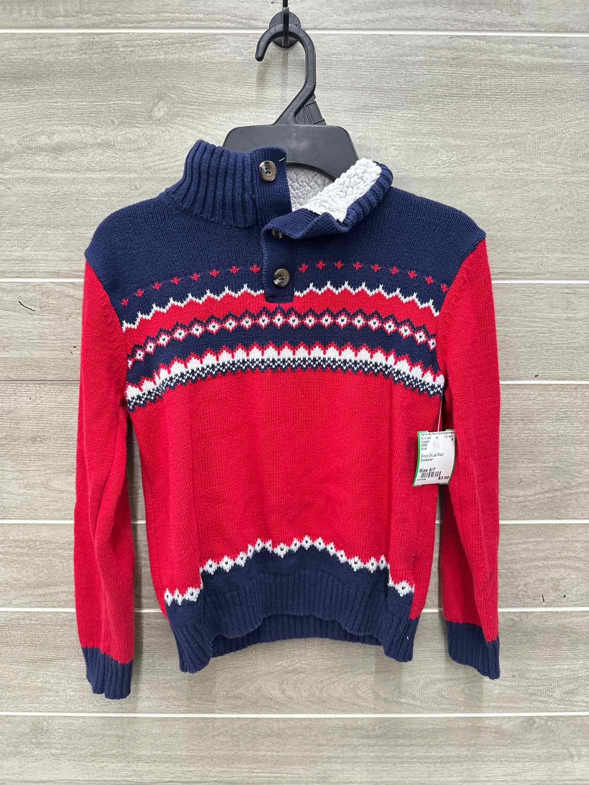 IZOD Boys Size 6/7 Sweater