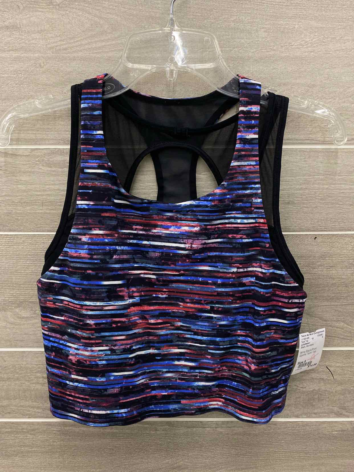 Lululemon Black Womens Size 6 Tank Top