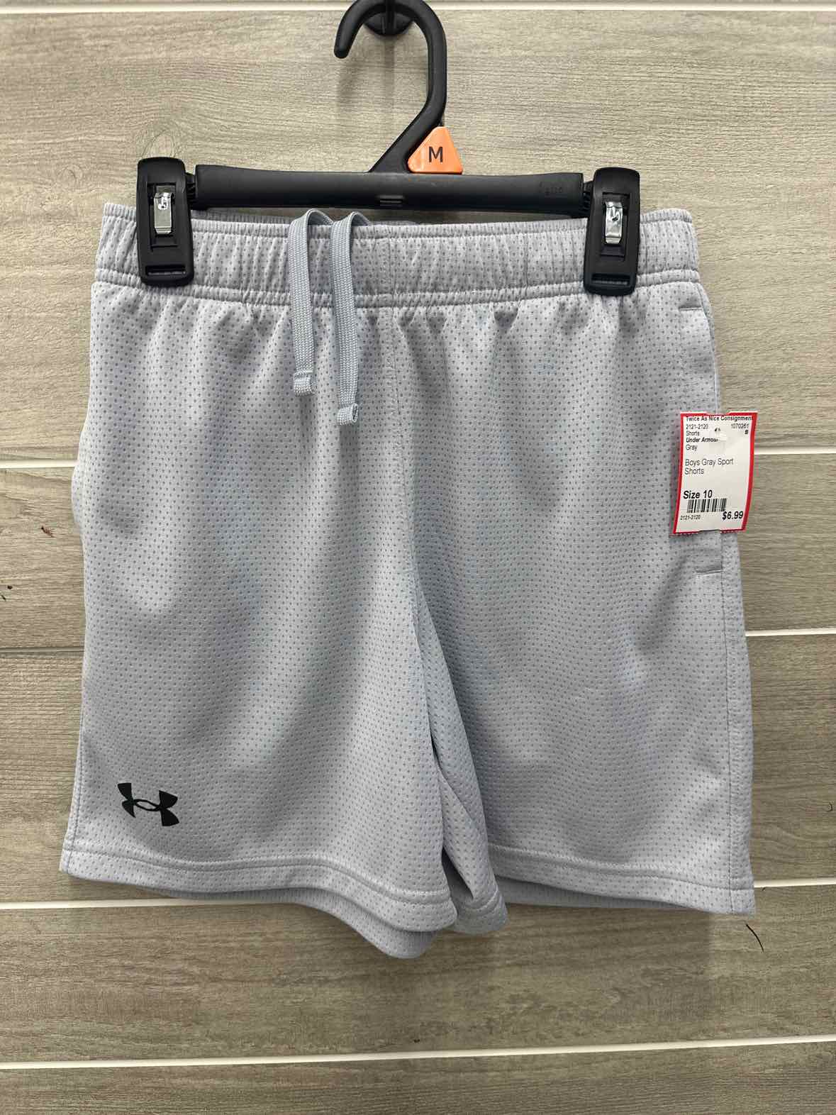 Under Armour Boys Size 10 Shorts