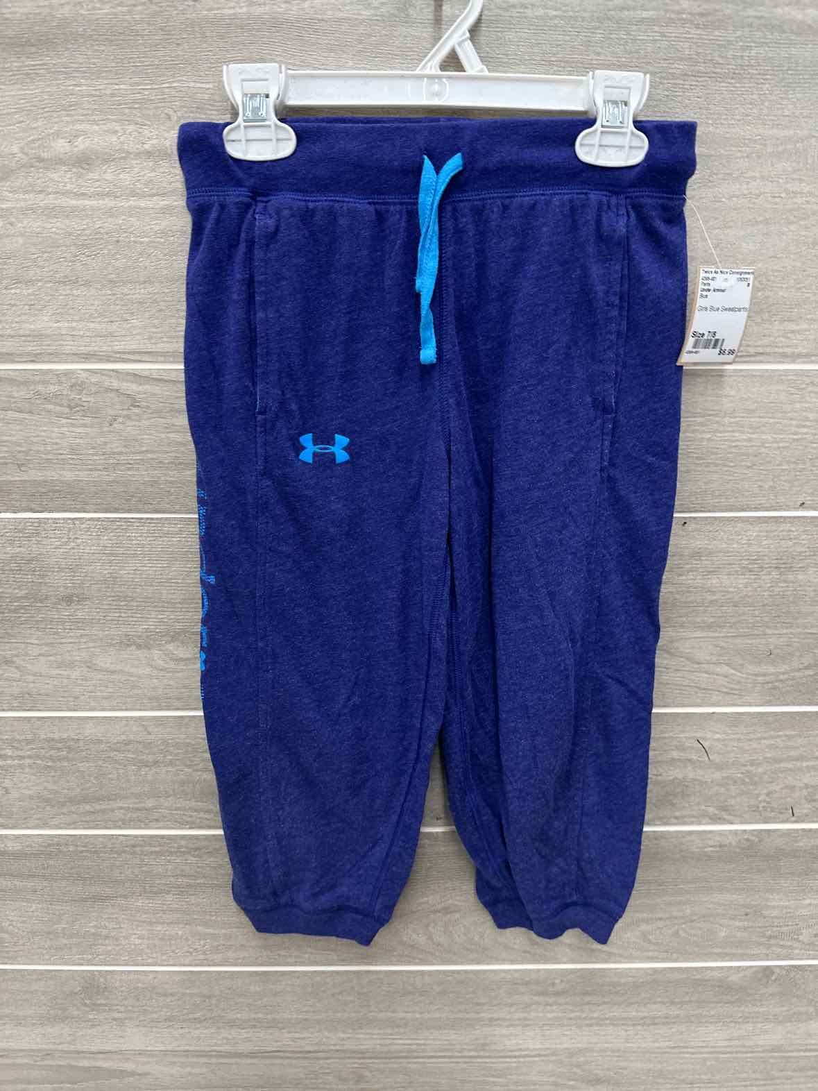 Under Armour Girls Size 7/8 Pants