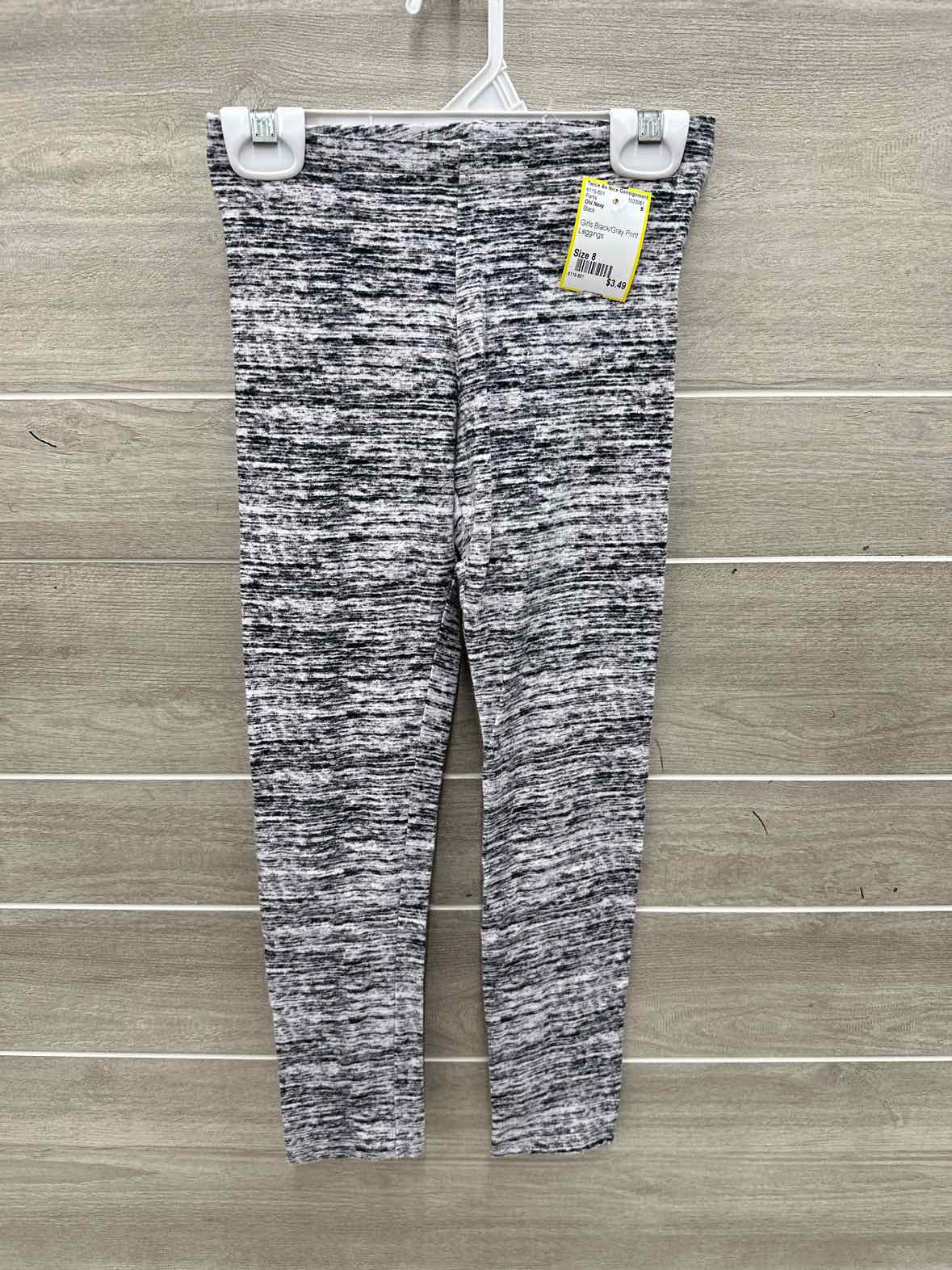 Old Navy Girls Size 8 Pants