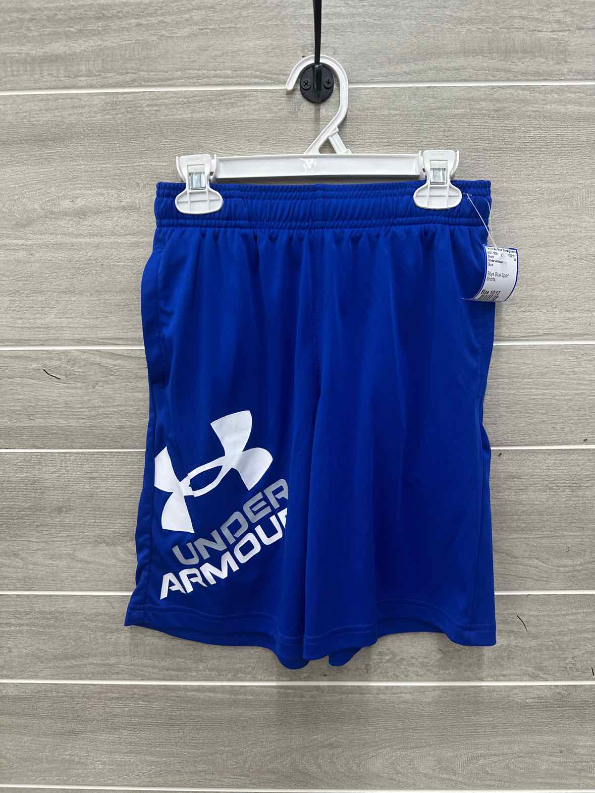 Under Armour Boys Size 10/12 Shorts