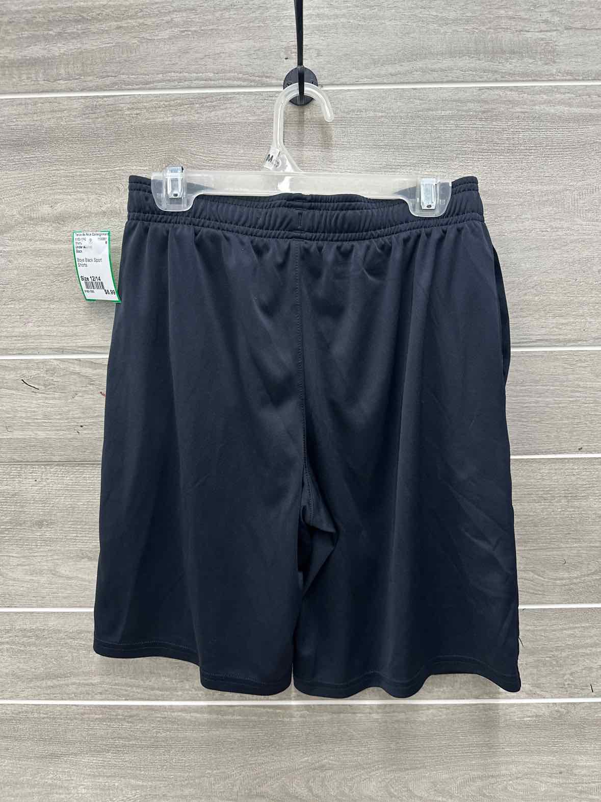 Under Armour Boys Size 12/14 Shorts