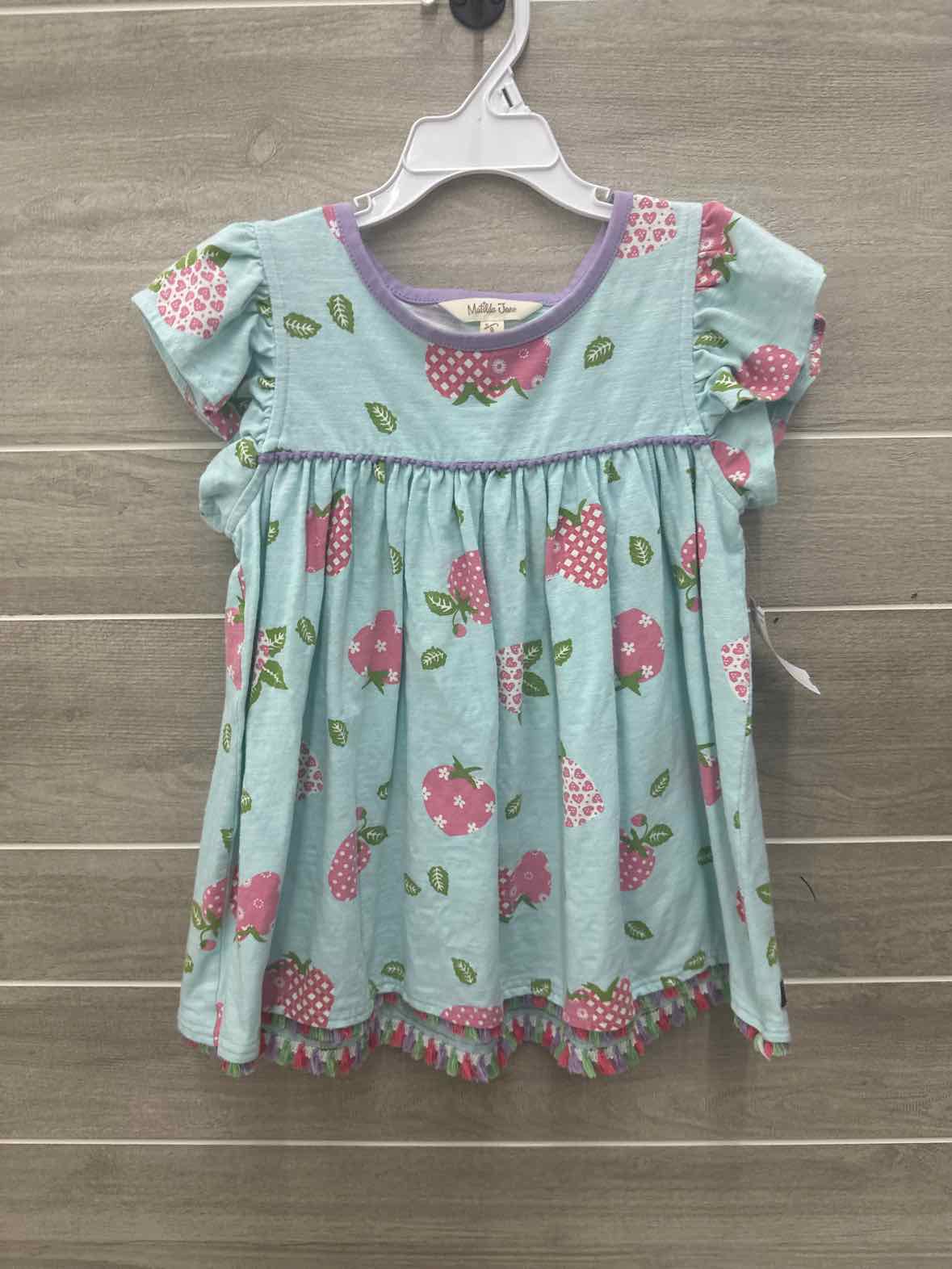 Matilda Jane Girls Size 8 Shirt