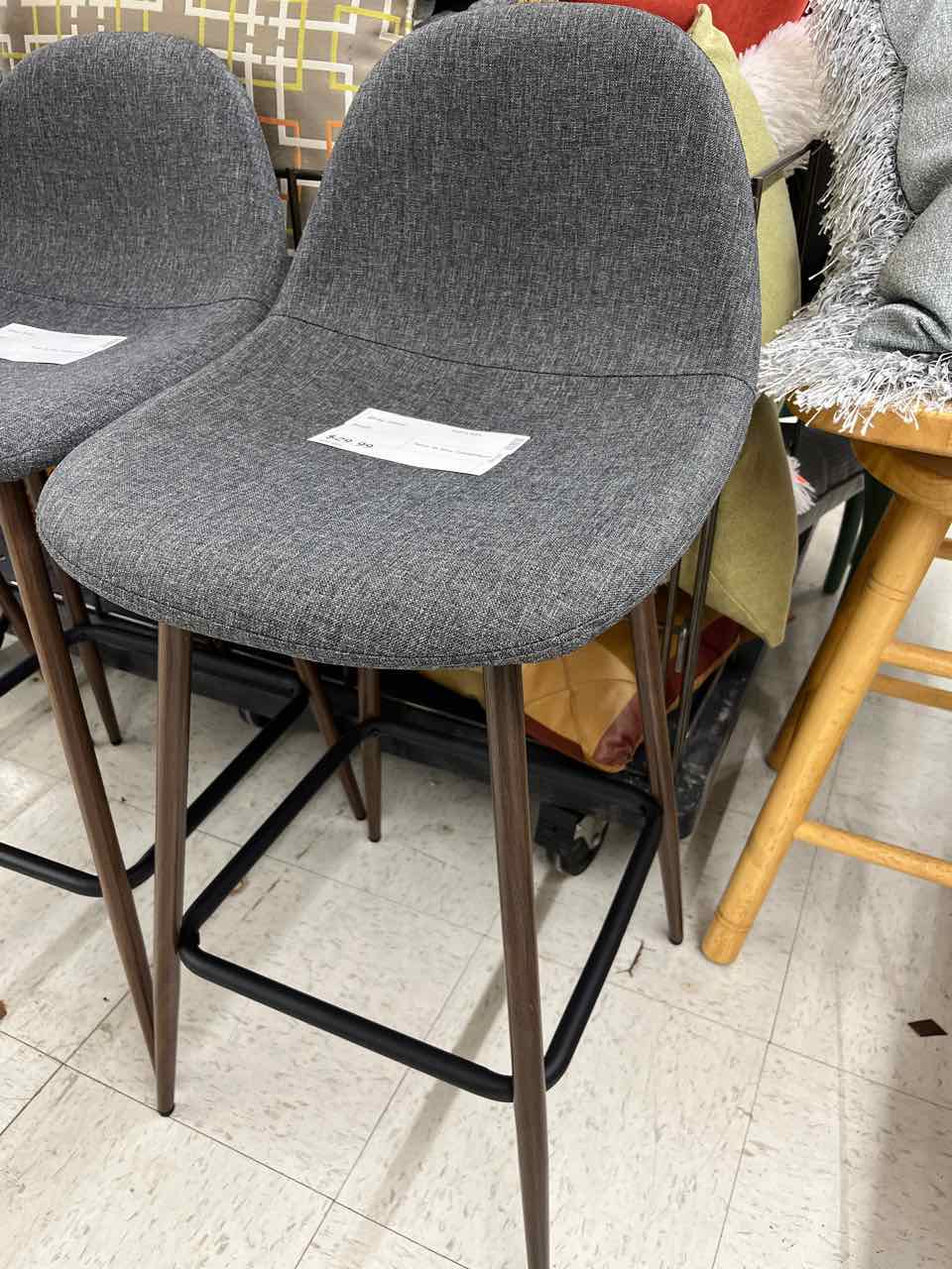 Stool